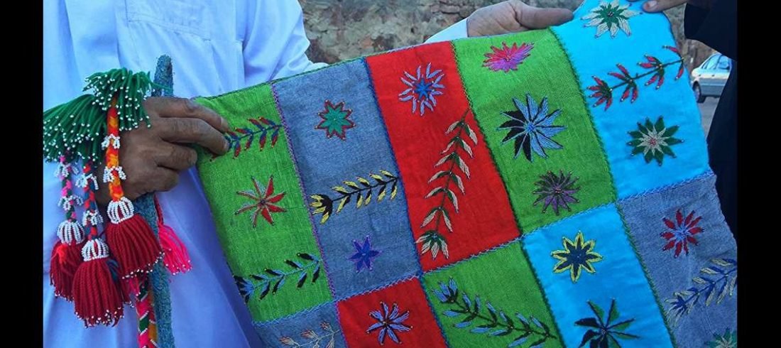 The Bedouin Crafts in Egypt