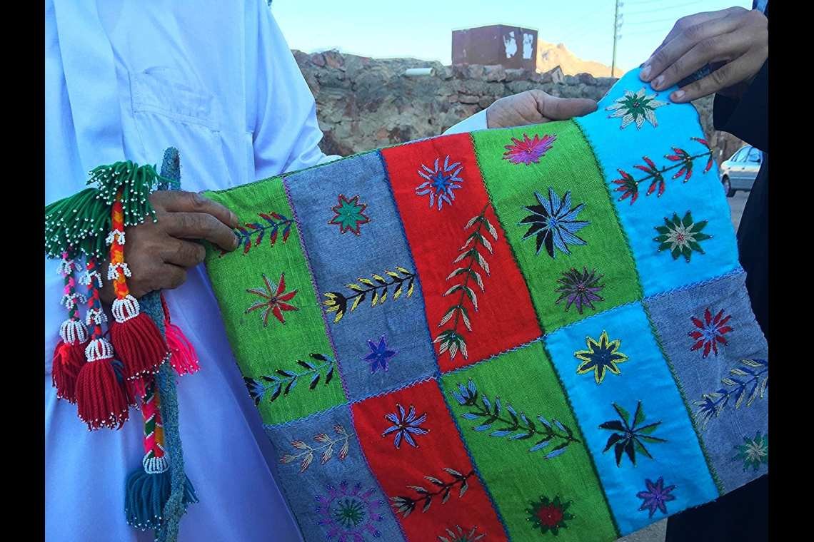 The Bedouin Crafts in Egypt