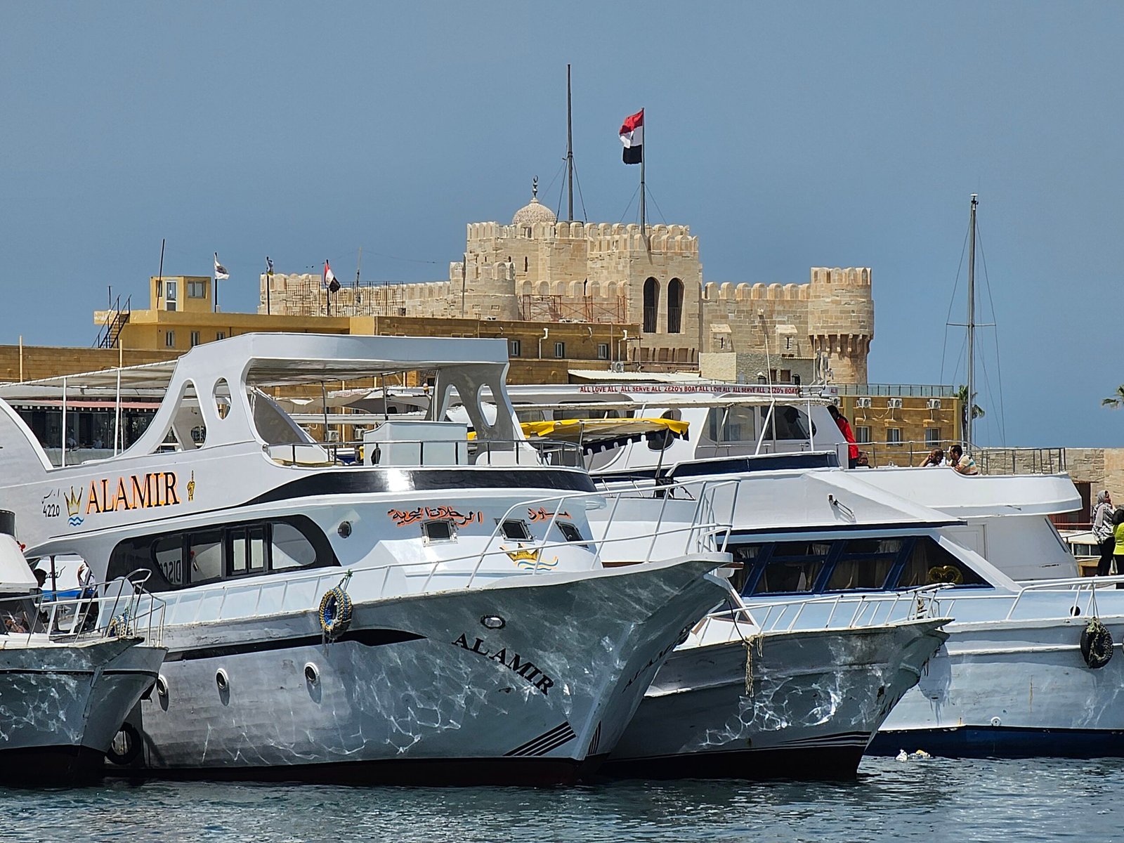 Experience the beauty of Alexandria like never before with a private boat trip. Explore the stunning coastline, historical landmarks, and crystal-clear waters on your own personalized adventure. Book your private boat trip today and create memories that will last a lifetime.